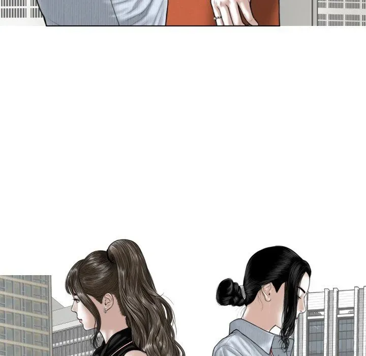 Magnetic Pull Chapter 59 page 79 - 