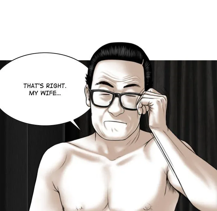 Magnetic Pull Chapter 59 page 9 - 