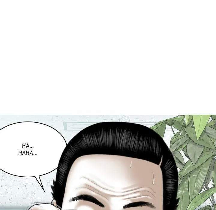 Magnetic Pull Chapter 59 page 86 - 