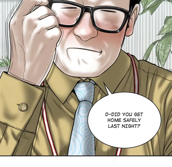 Magnetic Pull Chapter 59 page 87 - 