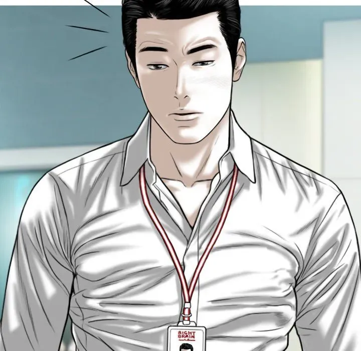 Magnetic Pull Chapter 59 page 95 - 