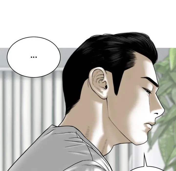 Magnetic Pull Chapter 60 page 103 - 