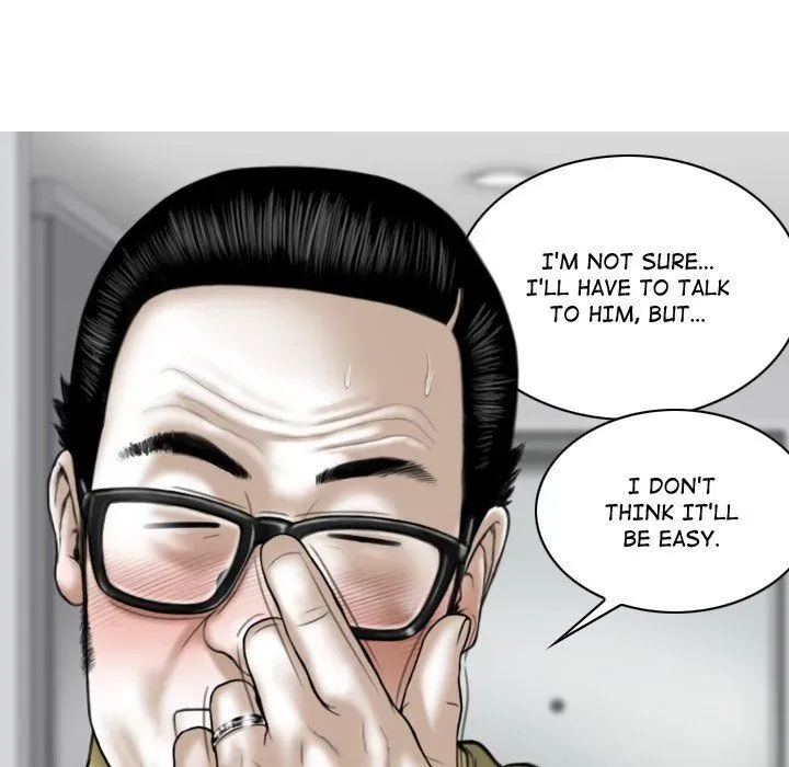 Magnetic Pull Chapter 60 page 113 - 