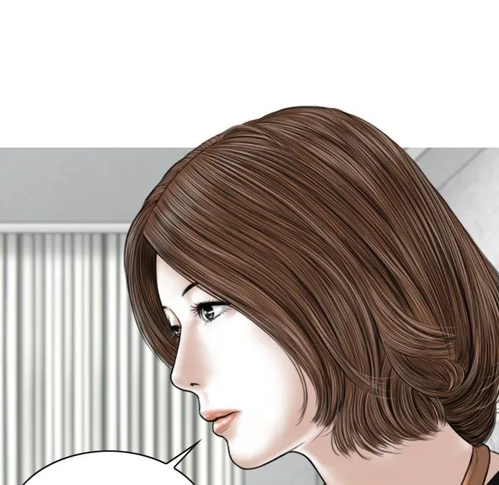 Magnetic Pull Chapter 60 page 115 - 