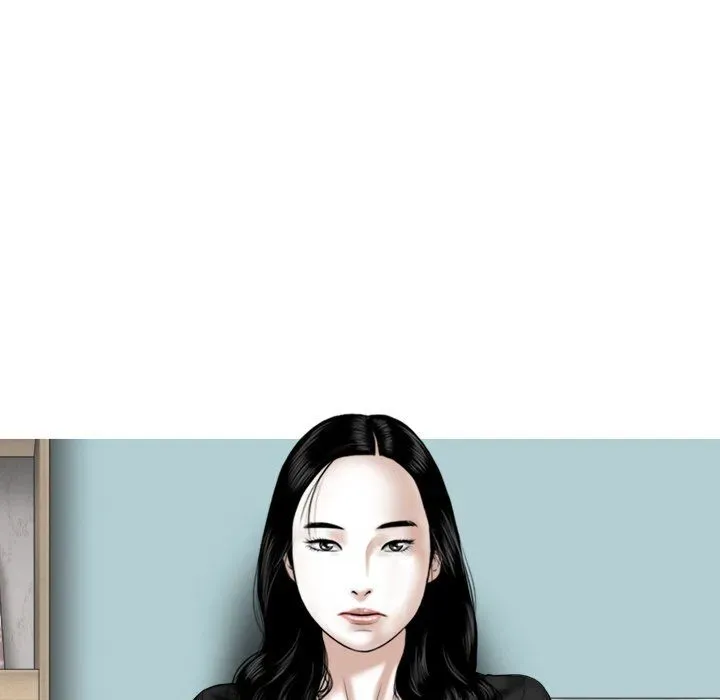 Magnetic Pull Chapter 60 page 130 - 