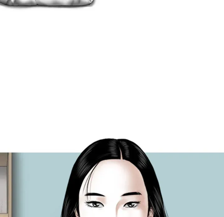Magnetic Pull Chapter 60 page 145 - 
