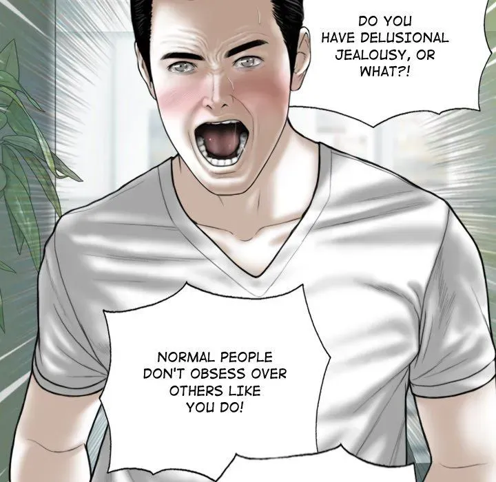 Magnetic Pull Chapter 60 page 16 - 