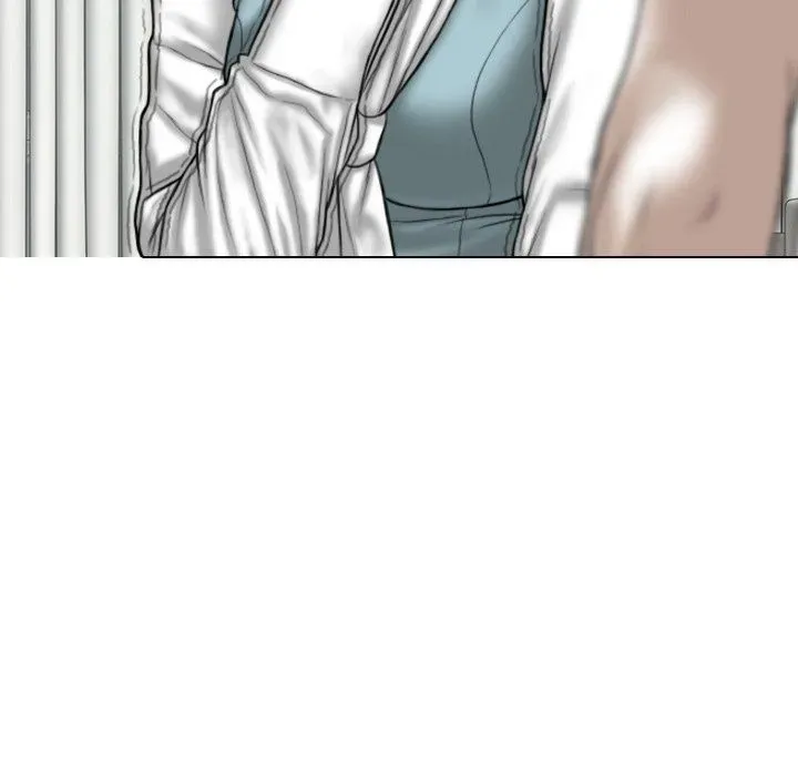 Magnetic Pull Chapter 60 page 19 - 