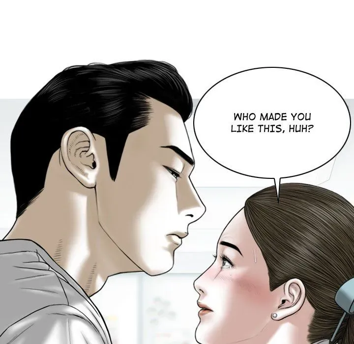 Magnetic Pull Chapter 60 page 24 - 
