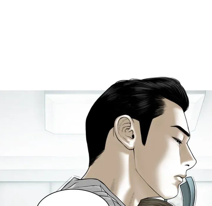 Magnetic Pull Chapter 60 page 26 - 