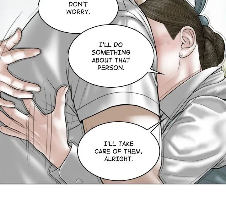 Magnetic Pull Chapter 60 page 27 - 