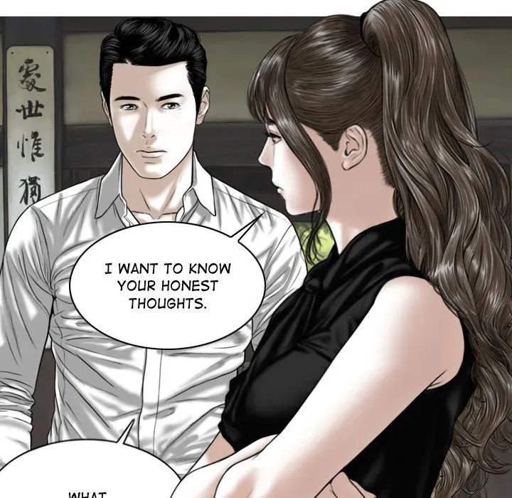 Magnetic Pull Chapter 60 page 58 - 