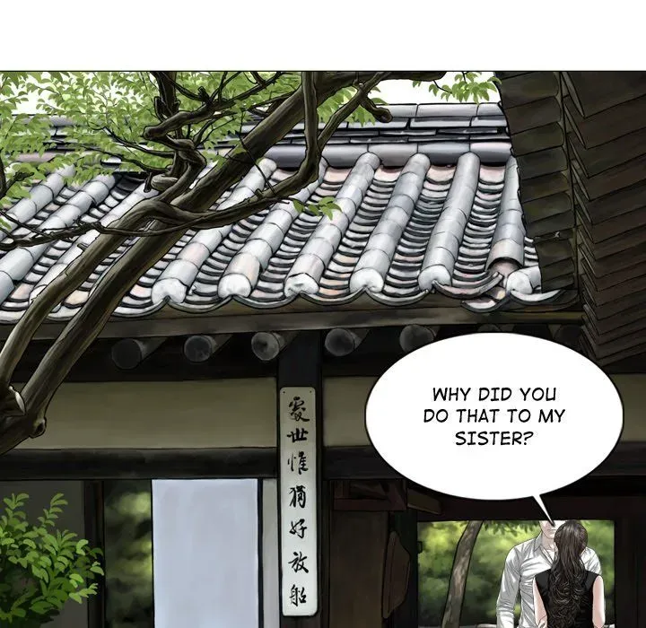 Magnetic Pull Chapter 60 page 60 - 