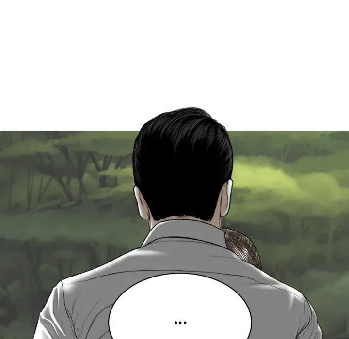 Magnetic Pull Chapter 60 page 62 - 