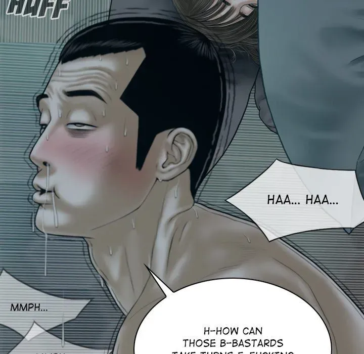 Magnetic Pull Chapter 60 page 72 - 