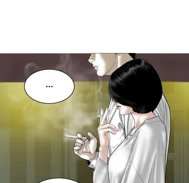 Magnetic Pull Chapter 61 page 110 - 