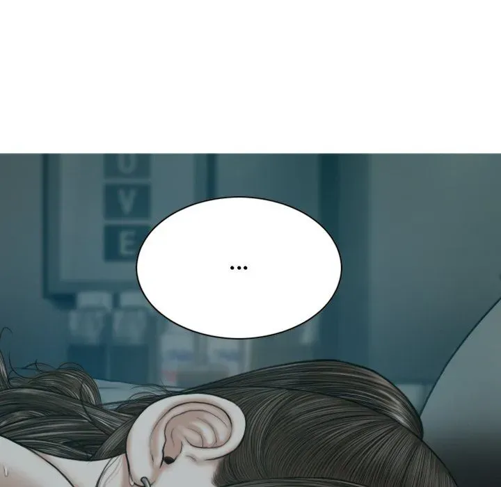 Magnetic Pull Chapter 61 page 150 - 