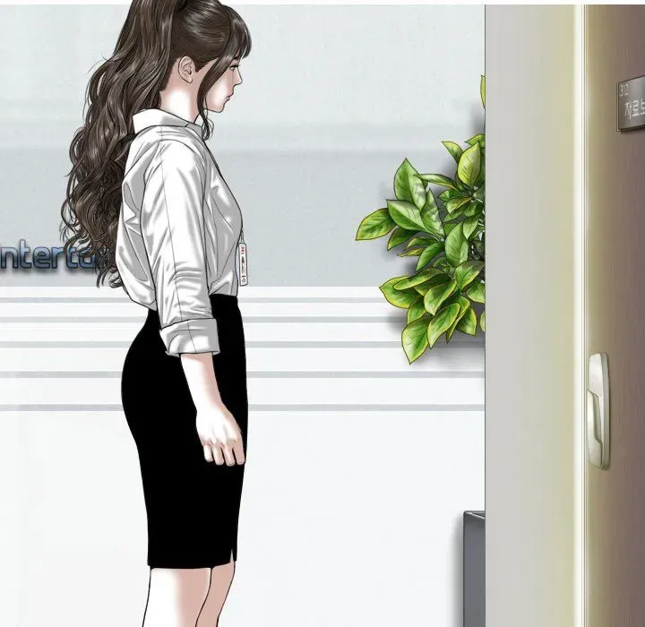 Magnetic Pull Chapter 61 page 35 - 