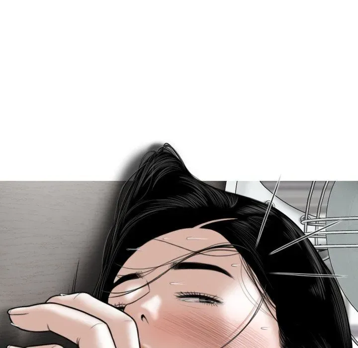 Magnetic Pull Chapter 61 page 43 - 