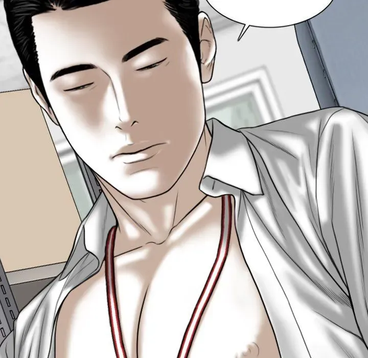 Magnetic Pull Chapter 61 page 46 - 