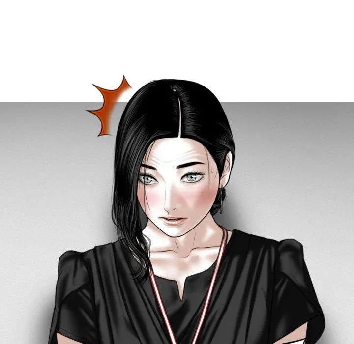 Magnetic Pull Chapter 61 page 56 - 