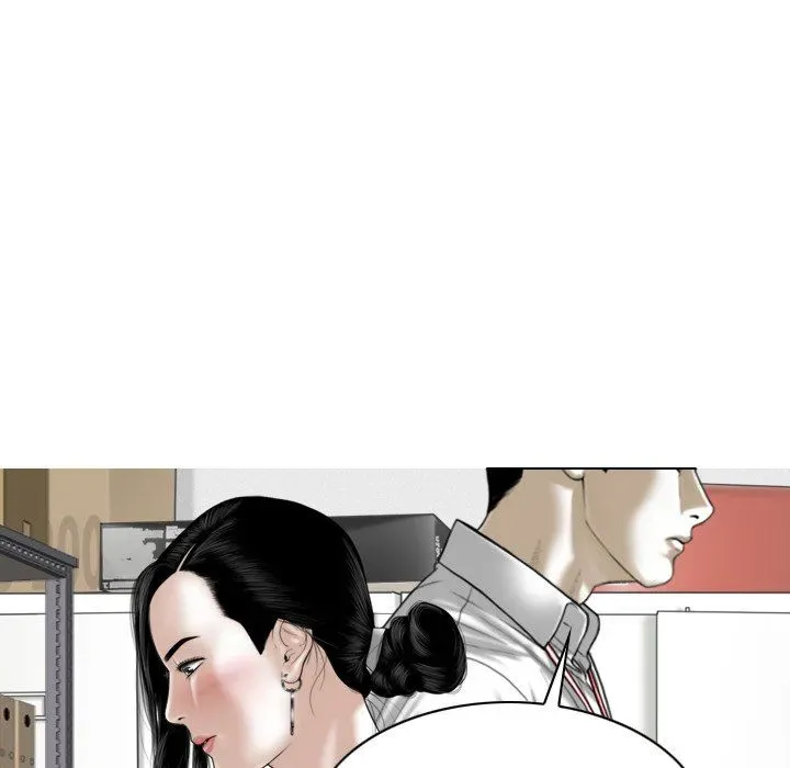 Magnetic Pull Chapter 61 page 62 - 