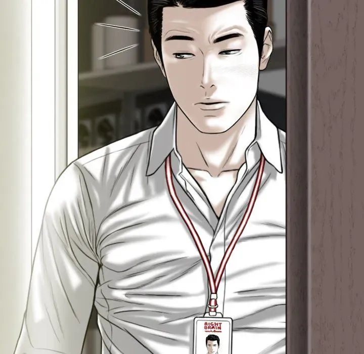 Magnetic Pull Chapter 61 page 69 - 