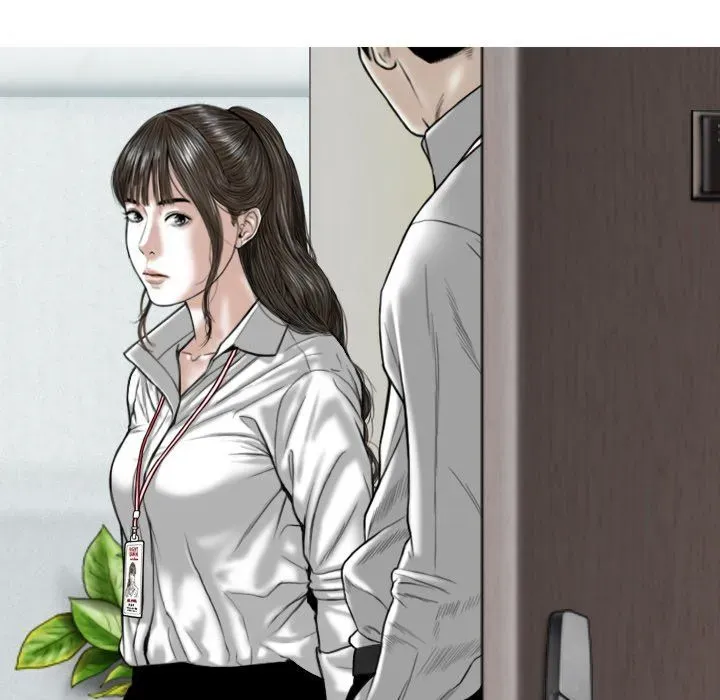Magnetic Pull Chapter 61 page 71 - 