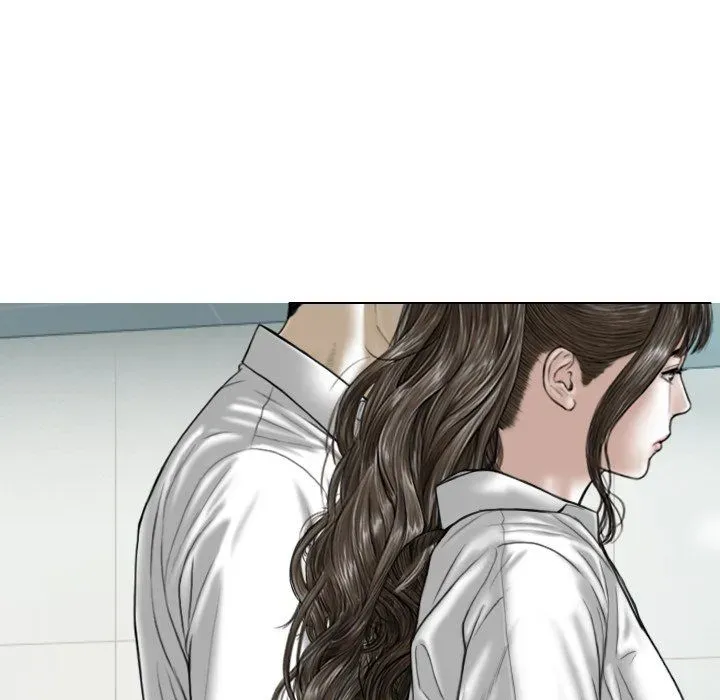 Magnetic Pull Chapter 61 page 73 - 