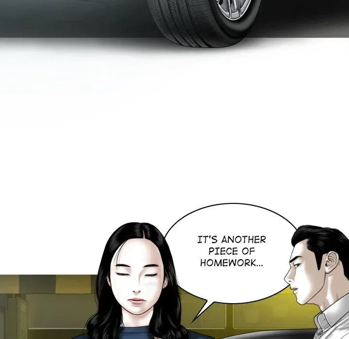 Magnetic Pull Chapter 61 page 83 - 