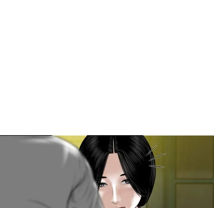 Magnetic Pull Chapter 61 page 90 - 