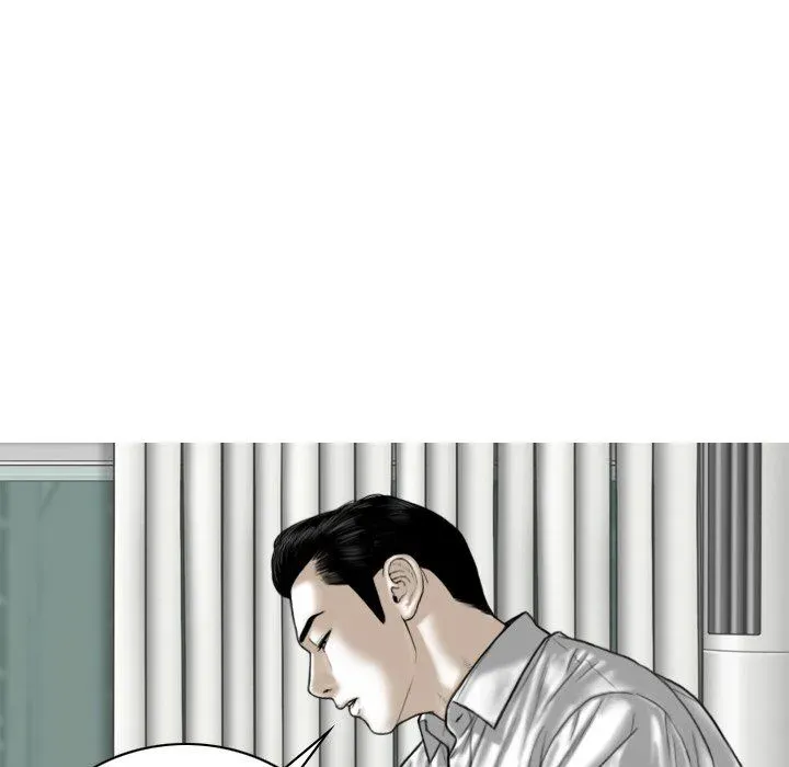 Magnetic Pull Chapter 62 page 123 - 
