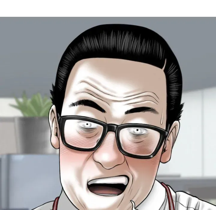 Magnetic Pull Chapter 62 page 147 - 