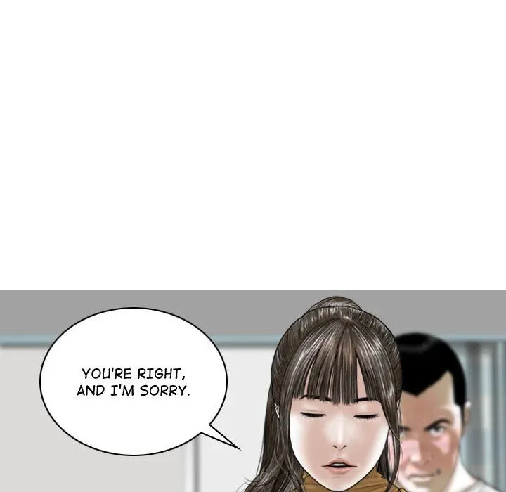 Magnetic Pull Chapter 62 page 20 - 