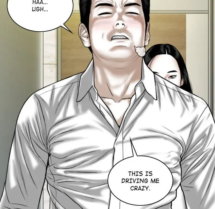 Magnetic Pull Chapter 62 page 47 - 