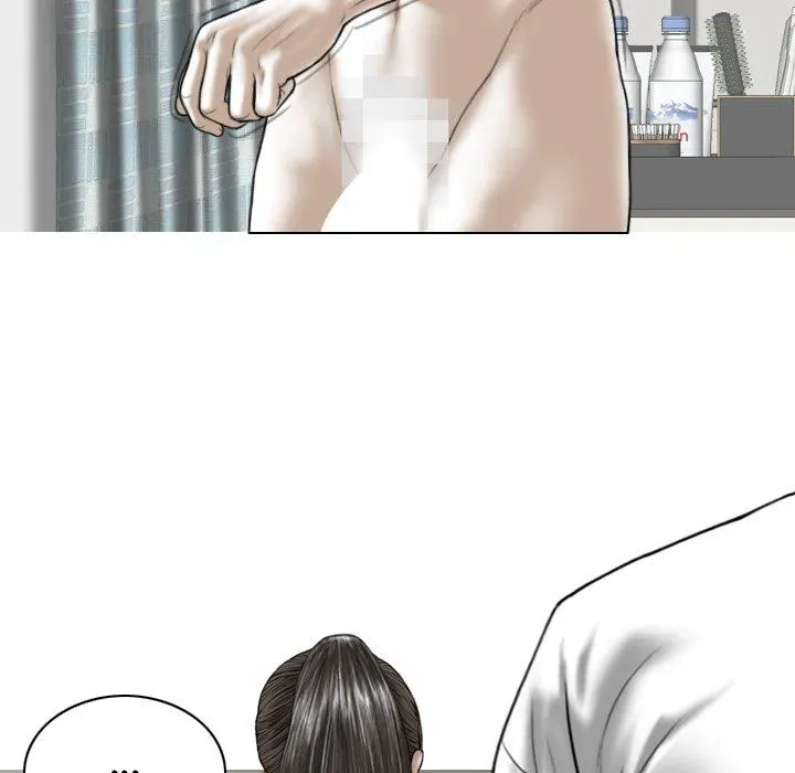 Magnetic Pull Chapter 62 page 6 - 