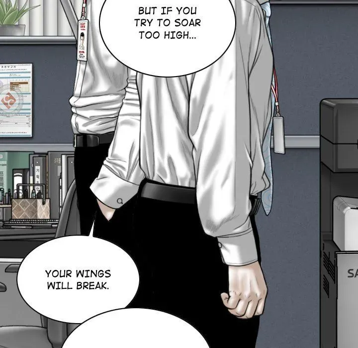 Magnetic Pull Chapter 63 page 11 - 
