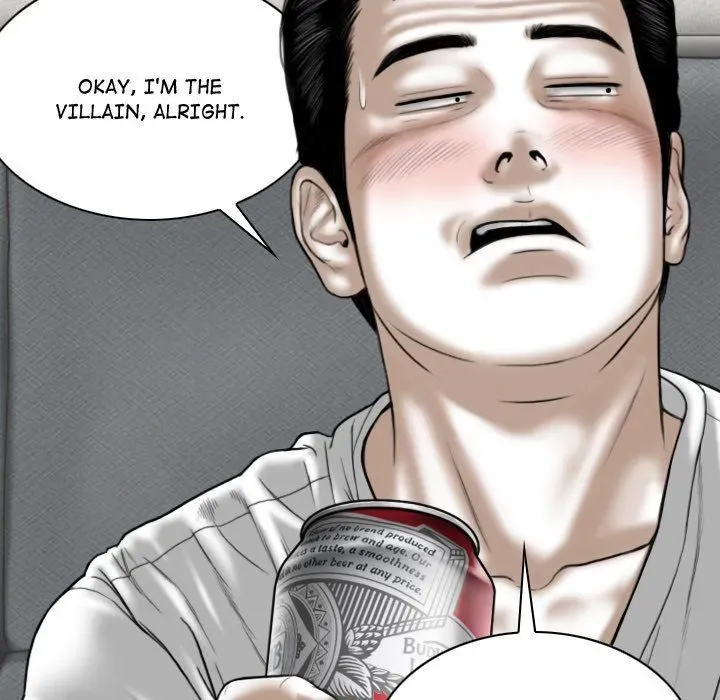Magnetic Pull Chapter 63 page 32 - 
