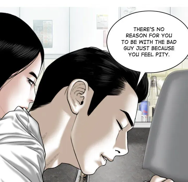 Magnetic Pull Chapter 63 page 34 - 