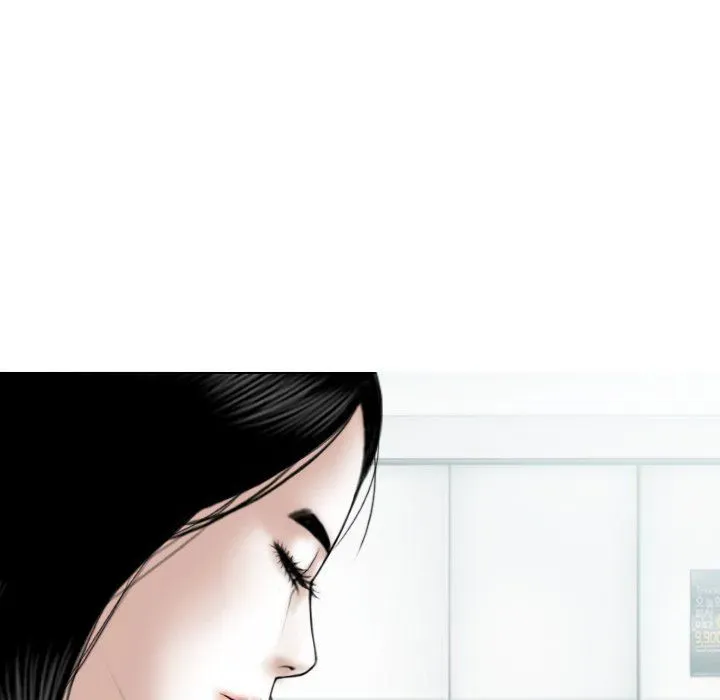 Magnetic Pull Chapter 63 page 42 - 