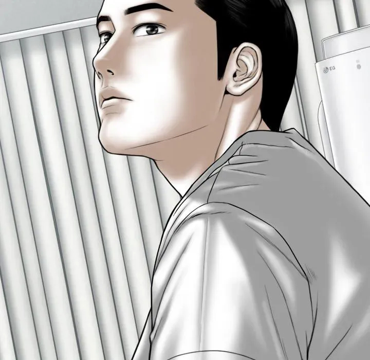 Magnetic Pull Chapter 63 page 45 - 
