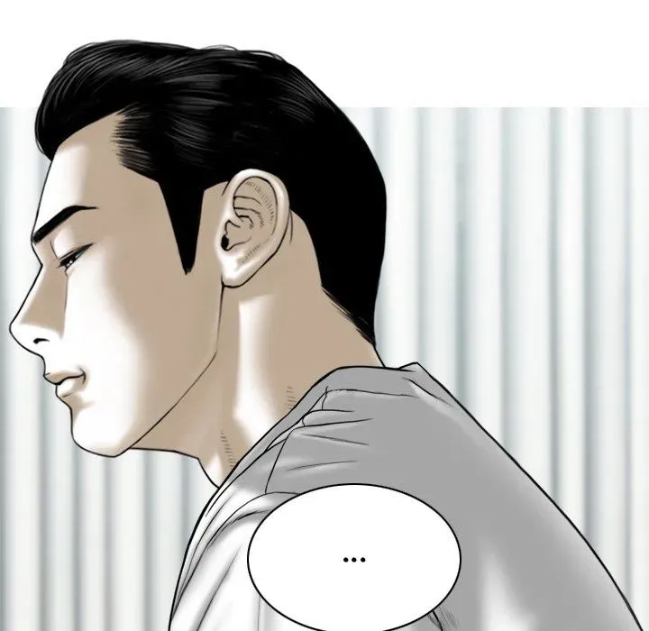 Magnetic Pull Chapter 63 page 58 - 