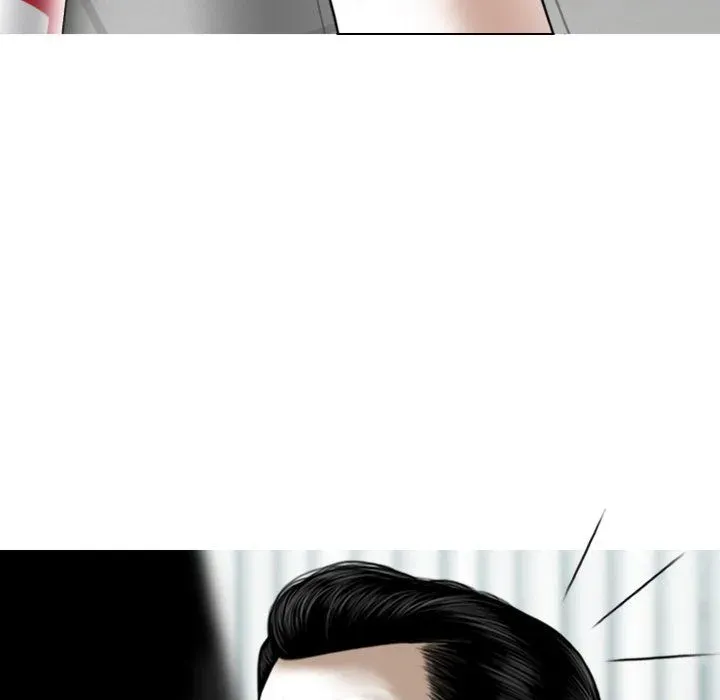 Magnetic Pull Chapter 63 page 64 - 