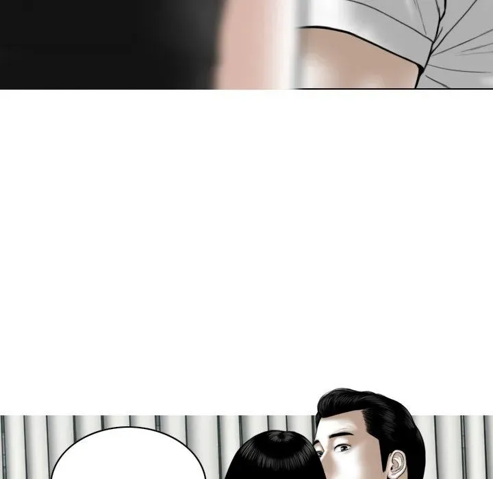 Magnetic Pull Chapter 63 page 66 - 