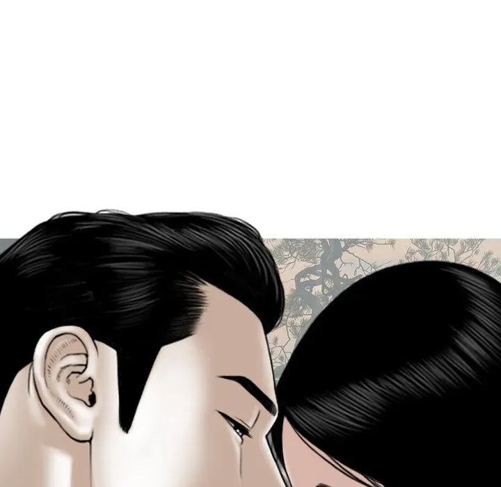 Magnetic Pull Chapter 63 page 75 - 