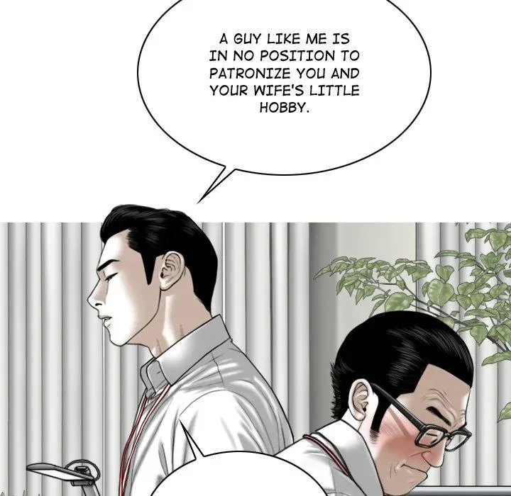 Magnetic Pull Chapter 63 page 10 - 