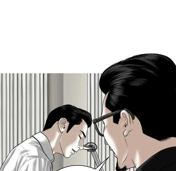 Magnetic Pull Chapter 64 page 11 - 