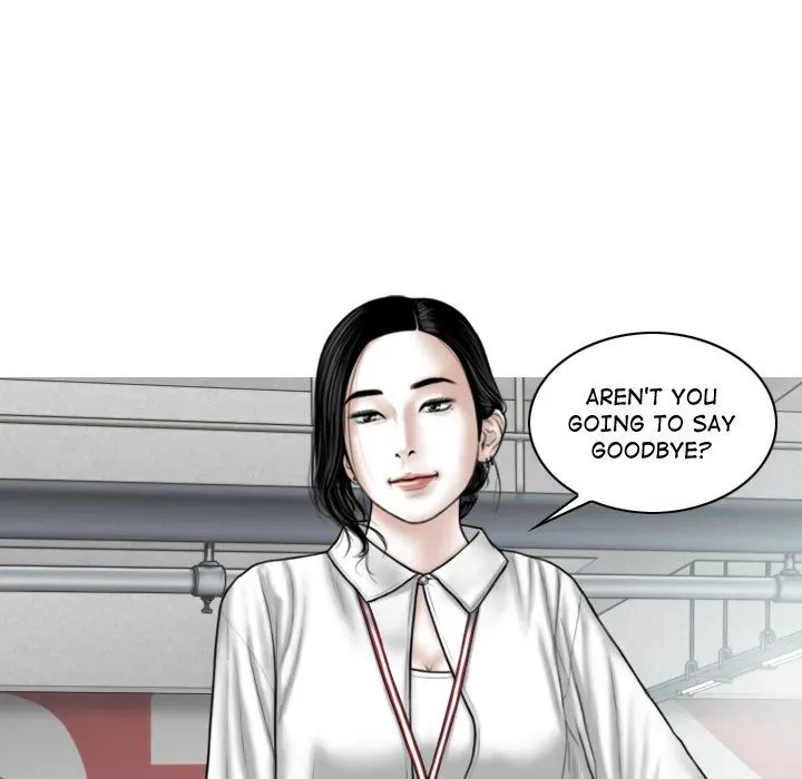 Magnetic Pull Chapter 64 page 25 - 