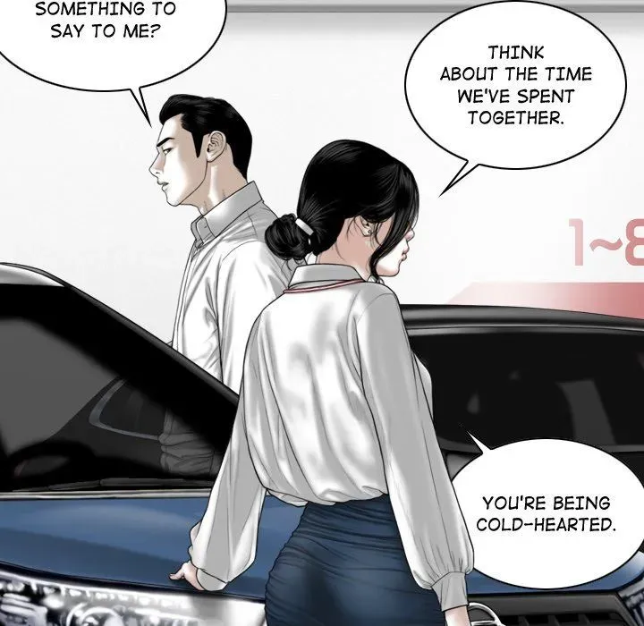 Magnetic Pull Chapter 64 page 30 - 