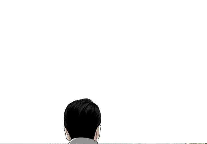 Magnetic Pull Chapter 64 page 4 - 